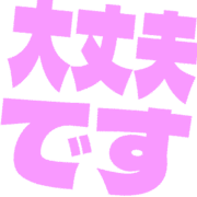 277