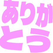 280