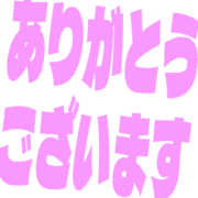 281