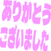 282