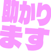 284
