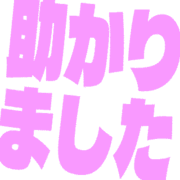 285