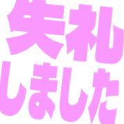 286