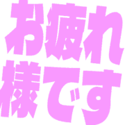 287