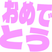 288