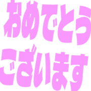 289