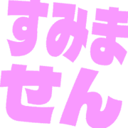 291