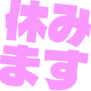 293