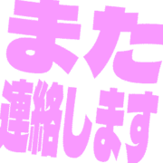 294