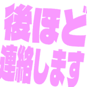 295