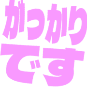 296