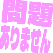 297