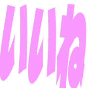 299