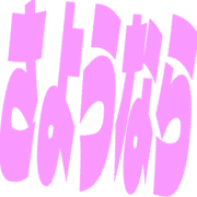 301