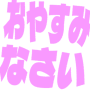 305