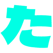 016