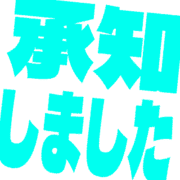 268