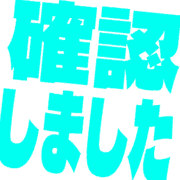 269