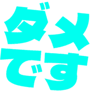 271