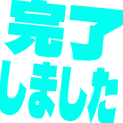 272