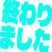 273