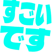 275