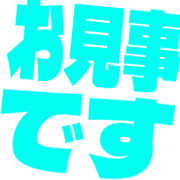 276
