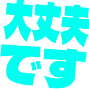 277