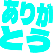 280