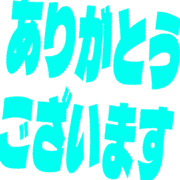 281