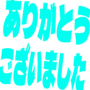282