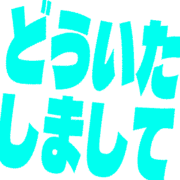 283