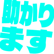 284