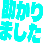 285
