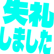 286