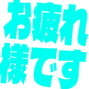 287