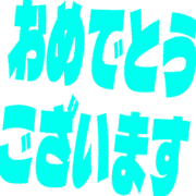 289