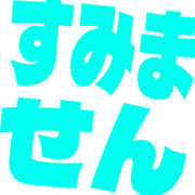291