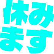 293