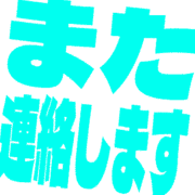 294