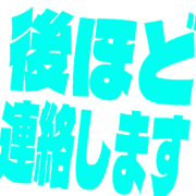 295