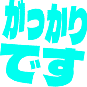 296