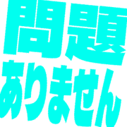 297