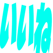 299