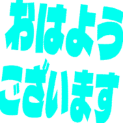 304