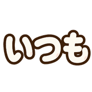 023