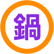 281