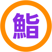 282