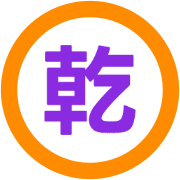 287