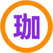 292
